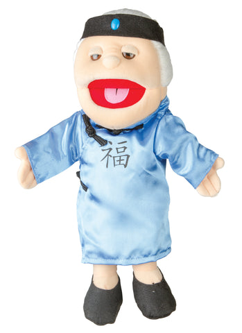 14" Asian Grandmother Glove Puppet