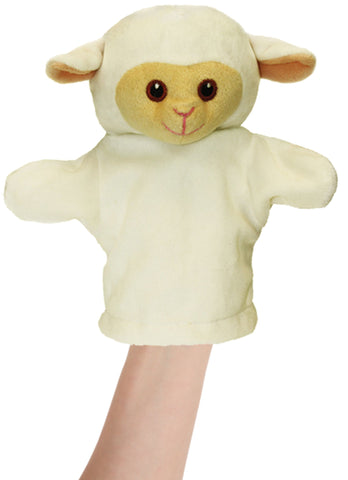8" Lamb - My First Puppet