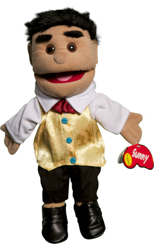 14" Hispanic Boy Glove Puppet w/ Vest