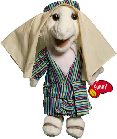 14" Lamb Singer Puppet