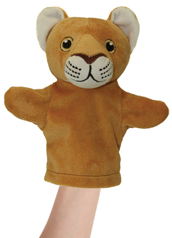 8" Lion - My First Puppet