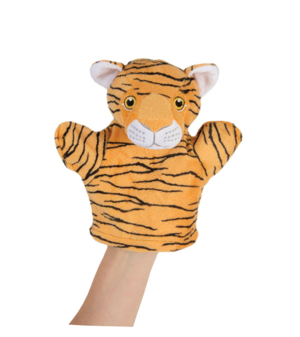 8" Tiger- My First Puppet