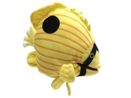 16" Zanzibar Butterfly Fish Puppet - Puppethut